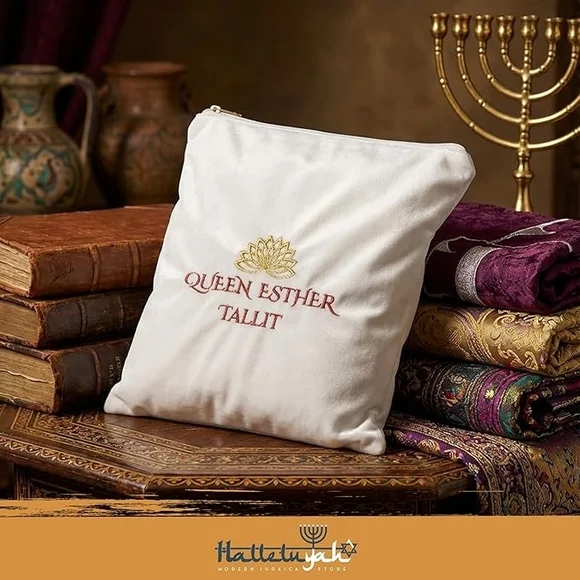 Cream Artistic Tallit with Hebrew Letters - Picture 14 of 14